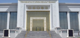 В Ашхабаде пройдет «Туркментел-2025» и транспортная конференция