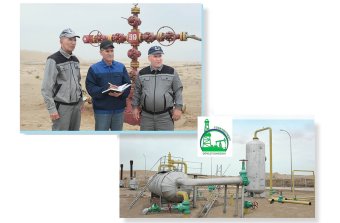 Гамышлыджанебит вносит вклад в энергетическую независимость Туркменистана