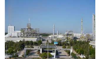 Предприятие «Туркмен Энджам» выступит золотым спонсором форума CIET 2026