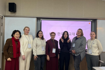 Преподаватель туркменского вуза повышает квалификацию в Республике Корея