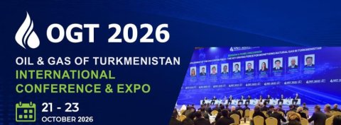 В Ашхабаде пройдёт круглый стол ООН в рамках форума «OGT 2026»