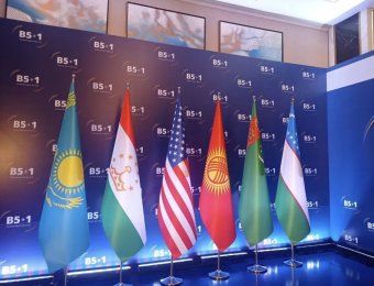 Делегация Туркменистана участвует в Форуме B5+1 в Бишкеке