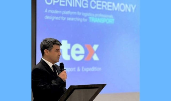В Ашхабаде открыли цифровую платформу 