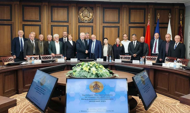 na-torgah-gtsbt-obshaya-summa-sdelok-sostavila-svyshe-7-millionov-763-tysyac-dollarov-ssha