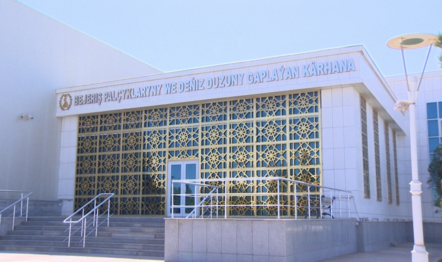na-torgah-gtsbt-obshaya-summa-sdelok-sostavila-svyshe-7-millionov-763-tysyac-dollarov-ssha