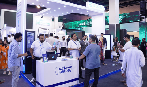 Туркменистан приглашён стать участником Telecom International Asia-2025