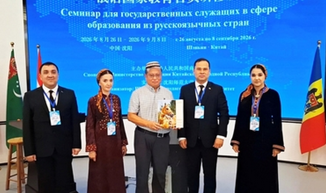 na-torgah-gtsbt-obshaya-summa-sdelok-sostavila-svyshe-7-millionov-763-tysyac-dollarov-ssha