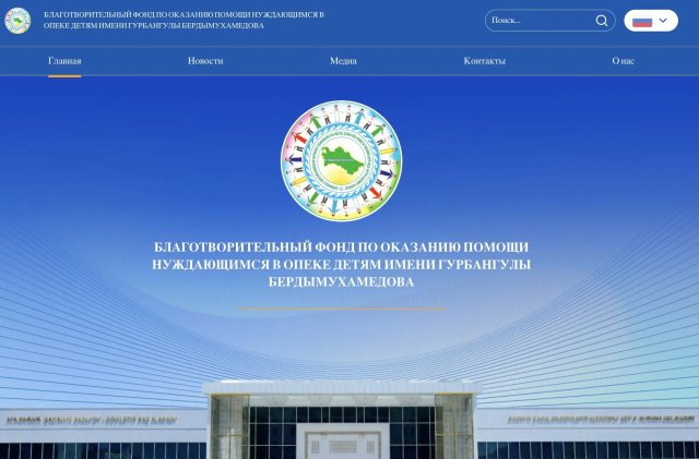 na-torgah-gtsbt-obshaya-summa-sdelok-sostavila-svyshe-7-millionov-763-tysyac-dollarov-ssha