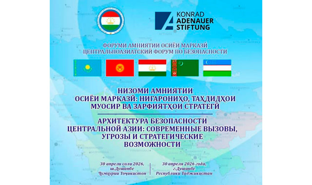 na-torgah-gtsbt-obshaya-summa-sdelok-sostavila-svyshe-7-millionov-763-tysyac-dollarov-ssha
