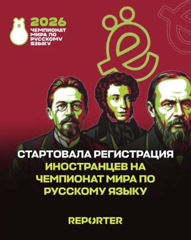 na-torgah-gtsbt-obshaya-summa-sdelok-sostavila-svyshe-7-millionov-763-tysyac-dollarov-ssha