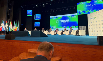 Представители Туркменистана приняли участие в международной конференции ЮНЕСКО