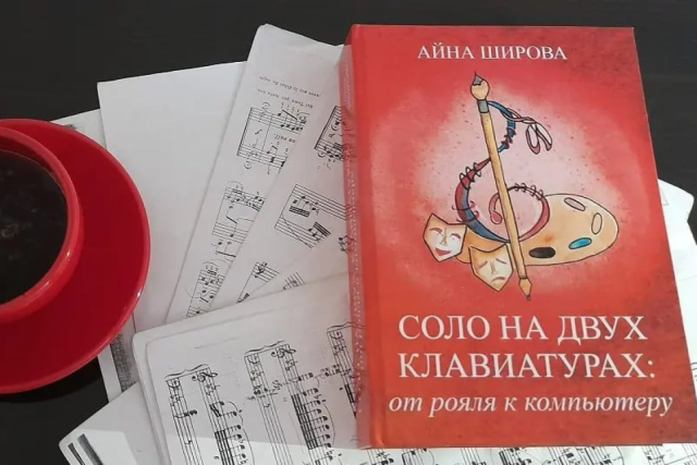 na-torgah-gtsbt-obshaya-summa-sdelok-sostavila-svyshe-7-millionov-763-tysyac-dollarov-ssha