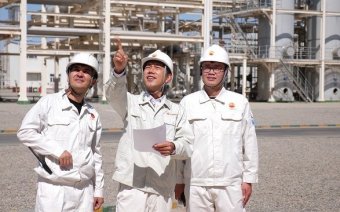 CNPC – Платиновый спонсор международной конференции OGT 2025 в Туркменистане