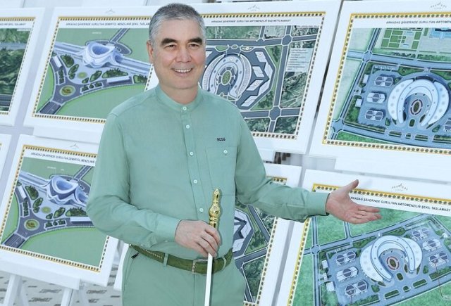 na-torgah-gtsbt-obshaya-summa-sdelok-sostavila-svyshe-7-millionov-763-tysyac-dollarov-ssha