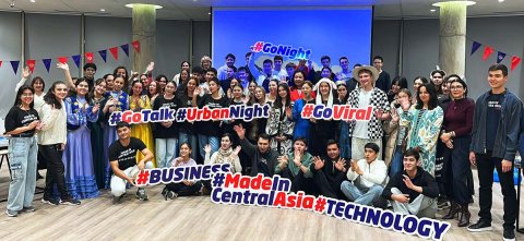 В Ашхабаде прошёл урбан-фестиваль  