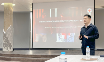 Красный Полумесяц Туркменистана провёл семинар по коммуникациям