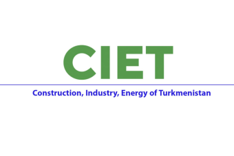 В Ашхабаде пройдут обсуждения развития строительной и промышленной сфер Туркменистана