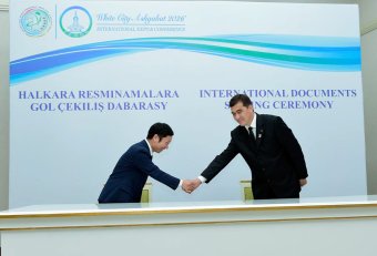 На форуме WCA 2026 в Ашхабаде подписаны масштабные международные соглашения 