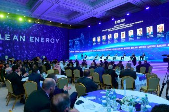 Eni, SLB и ZOOMLION – Бронзовые Спонсоры OGT 2025