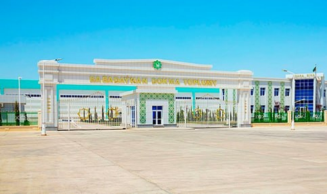 na-torgah-gtsbt-obshaya-summa-sdelok-sostavila-svyshe-7-millionov-763-tysyac-dollarov-ssha