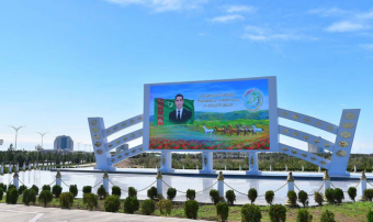 СМИД СНГ утвердил план развития туризма на 2027–2028 годы