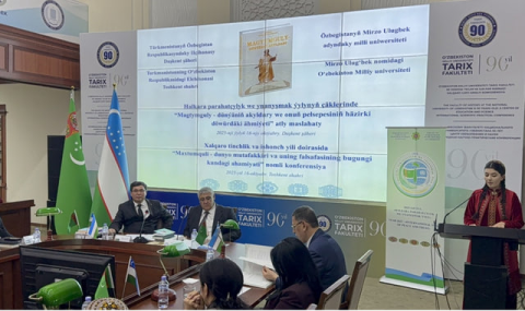 Туркменистан продвигает идеи Махтумкули в современном мире