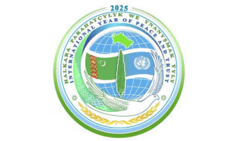 Ашхабадская декларация форума мира и доверия 2025 года