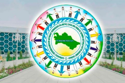 В Туркменистане провели первую нейрохирургическую операцию ребенку с ДЦП