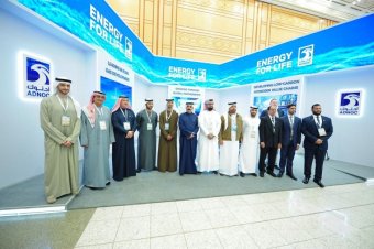 ADNOC развивает энергетическое сотрудничество с Туркменистаном