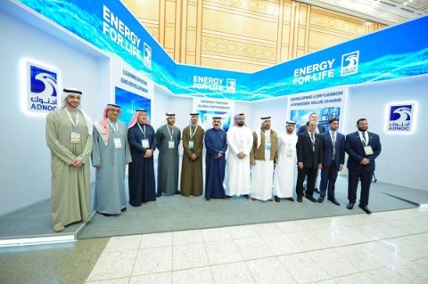  ADNOC развивает энергетическое сотрудничество с Туркменистаном    