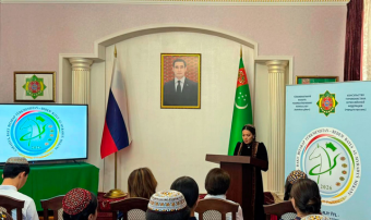 В Астрахани прошла конференция к 35-летию Независимости Туркменистана