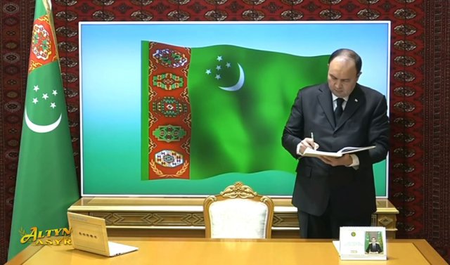 na-torgah-gtsbt-obshaya-summa-sdelok-sostavila-svyshe-7-millionov-763-tysyac-dollarov-ssha