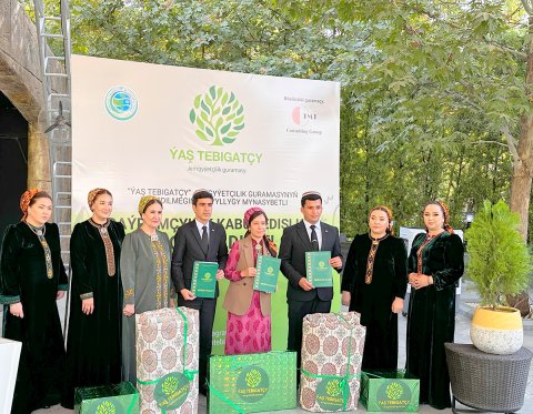 В Туркменистане конкурс «Ýaş tebigatçy» вдохновил молодежь на защиту природы  