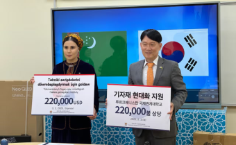 ИМО МИД Туркменистана получил оборудование на 220 тысяч долларов