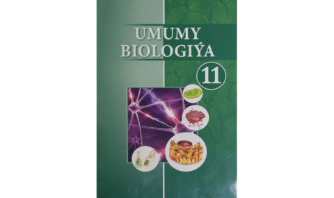 В Туркменистане вышел новый учебник по биологии для 11 классов