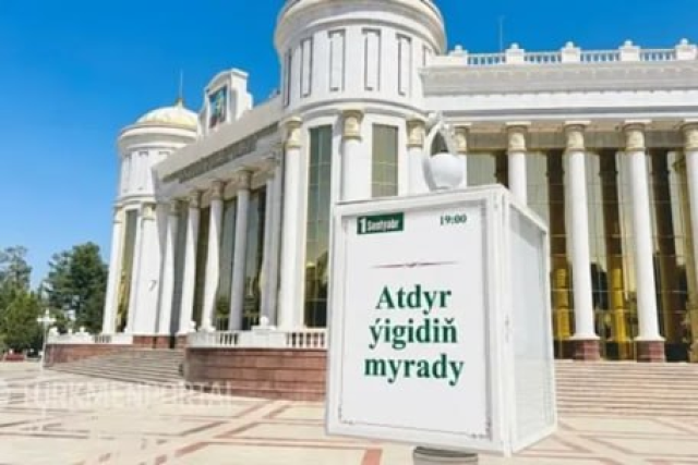 na-torgah-gtsbt-obshaya-summa-sdelok-sostavila-svyshe-7-millionov-763-tysyac-dollarov-ssha