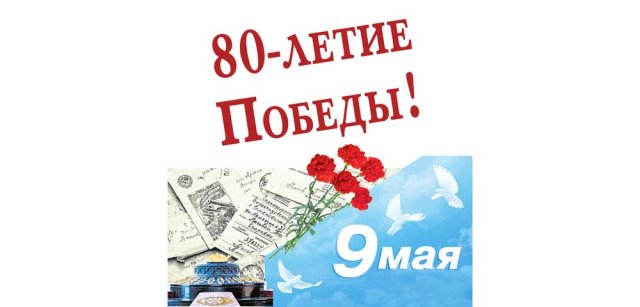 na-torgah-gtsbt-obshaya-summa-sdelok-sostavila-svyshe-7-millionov-763-tysyac-dollarov-ssha