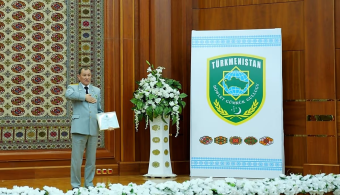 Таможенники Туркменистана получили профессиональные награды