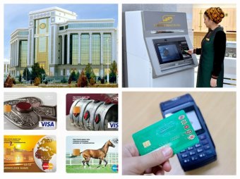 В Туркменистане рассмотрены вопросы цифровизации банковской системы