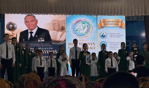 В Марыйском велаяте прошло памятное мероприятие в честь педагога Ата Акбабаева