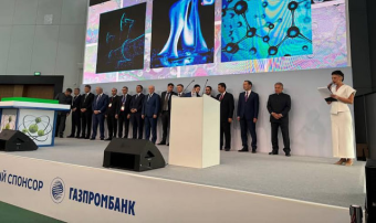 Делегация Туркменистана участвует в нефтегазохимическом форуме в Казани