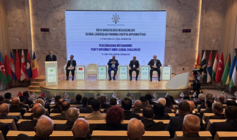 В Азербайджане прошла международная конференция с участием Туркменистана
