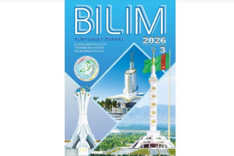 В Туркменистане вышел новый выпуск журнала «Bilim»