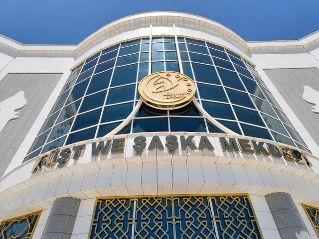 na-torgah-gtsbt-obshaya-summa-sdelok-sostavila-svyshe-7-millionov-763-tysyac-dollarov-ssha