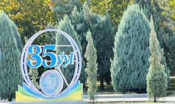 Праздничные баннеры украсили Ашхабад к 35-летию независимости Туркменистана