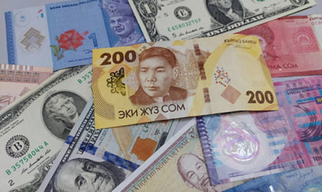 na-torgah-gtsbt-obshaya-summa-sdelok-sostavila-svyshe-7-millionov-763-tysyac-dollarov-ssha