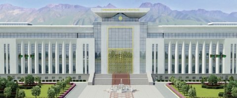 Министерство Адалат Туркменистана повышает качество юридической помощи  