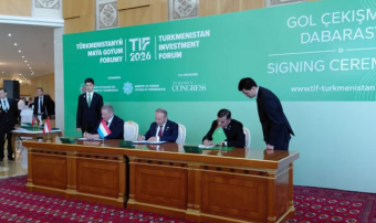 Туркменистан заключил новые инвестиционные соглашения на TIF-2026