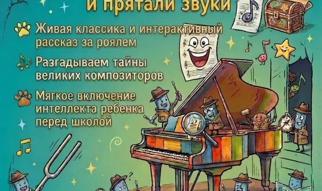 na-torgah-gtsbt-obshaya-summa-sdelok-sostavila-svyshe-7-millionov-763-tysyac-dollarov-ssha