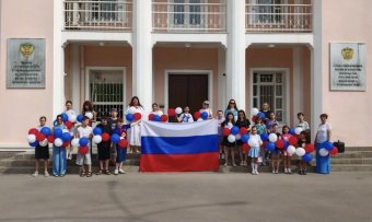 В Ашхабаде отметили День Государственного флага России